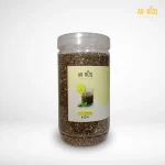 Black Chia Seeds - চিয়া সিড (৫০০ গ্রাম)