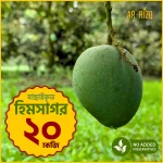 হিমসাগর/ক্ষিরসাপাত আম ২০ কেজি || Himshagor/Khirshapat Aam 20 kg