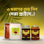 খেজুরের গুড় ১ কেজি / Khejurer gur 1 kg
