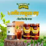 2Kg Khejurer Gur + 500gm Chia Seed Free Combo